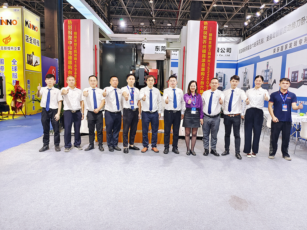 2023չ(hu)F(xin)(chng)