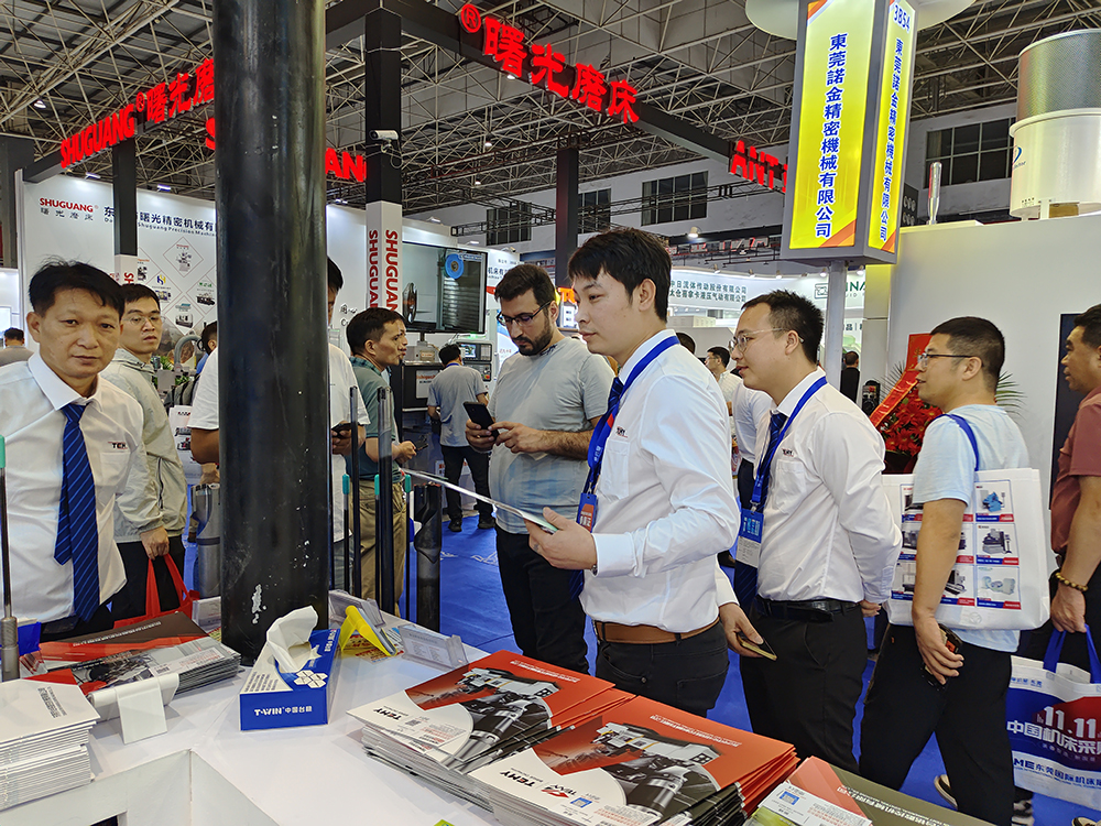 2023չ(hu)F(xin)(chng)