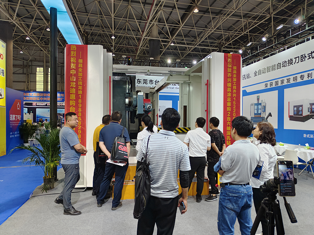 2023չ(hu)F(xin)(chng)