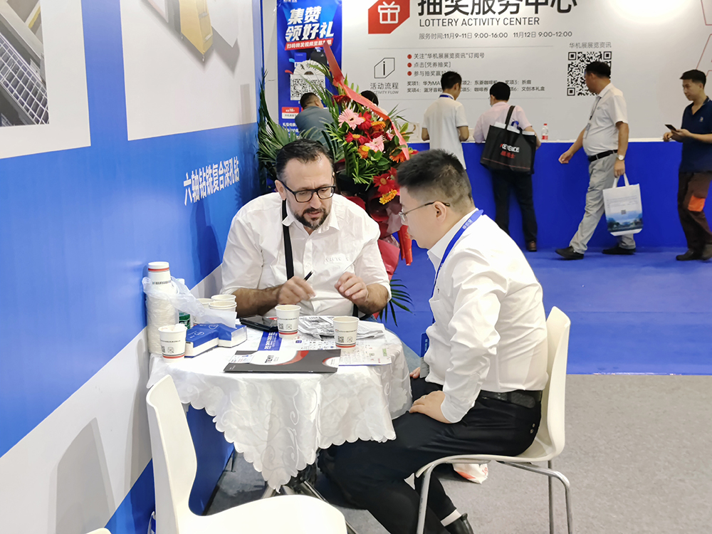 2023չ(hu)F(xin)(chng)