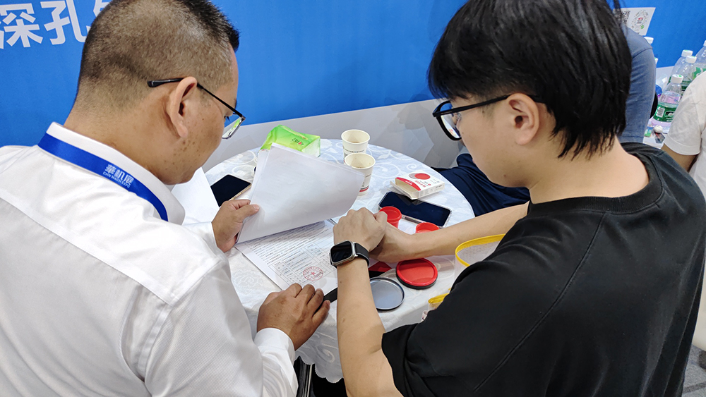 2023չ(hu)F(xin)(chng)